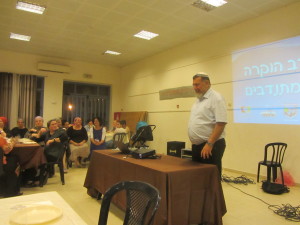 Gershon addresses