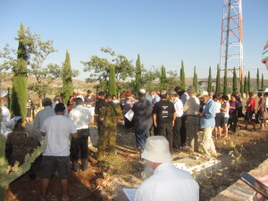 Shabo Memorial