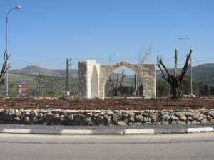 Kikar