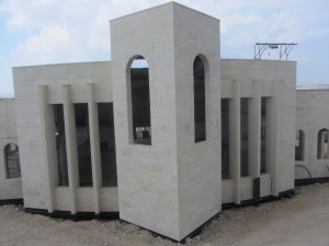Shul 2