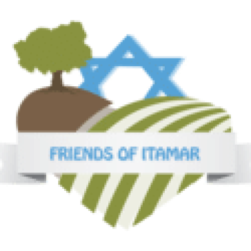 Friends of Itamar